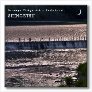 shingetsu_cover_2